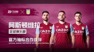 外赛场的俱 外赛场的俱